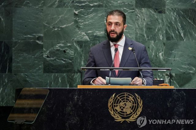 아메드 알샤라 시리아 임시대통령이 지난 9월 유엔총회에서 연설하는 모습