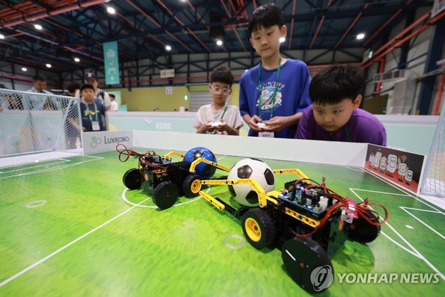 로봇·AI 경진대회