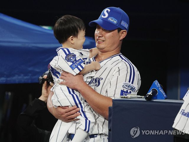 오승환 '가족과 함께'