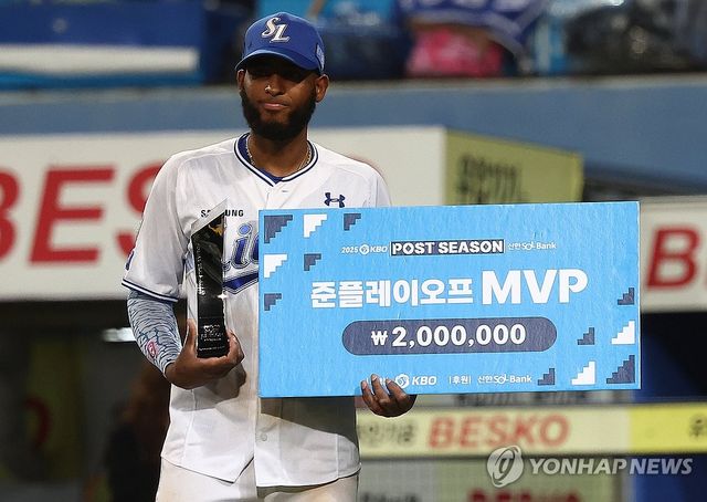 준플레이오프 MVP, 디아즈