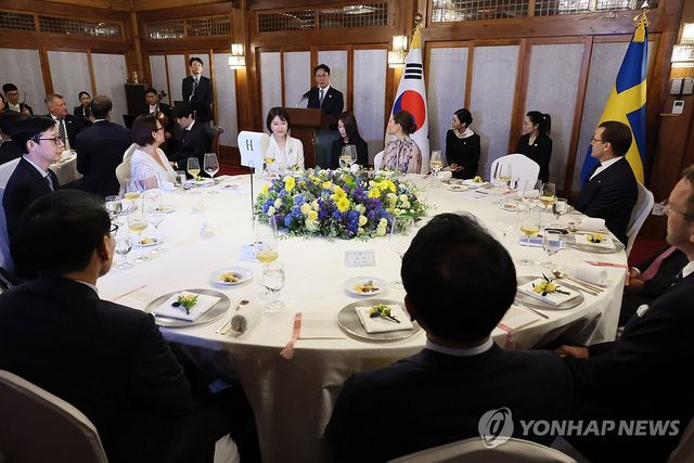 환영사 하는 김민석 국무총리