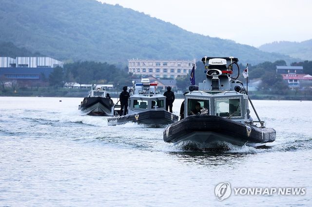 호수에 배치된 해경 기동정
