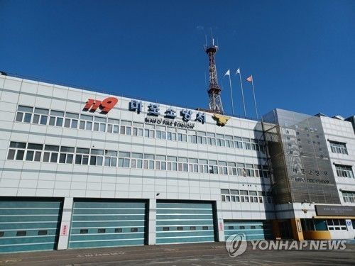 [연합뉴스 자료사진]