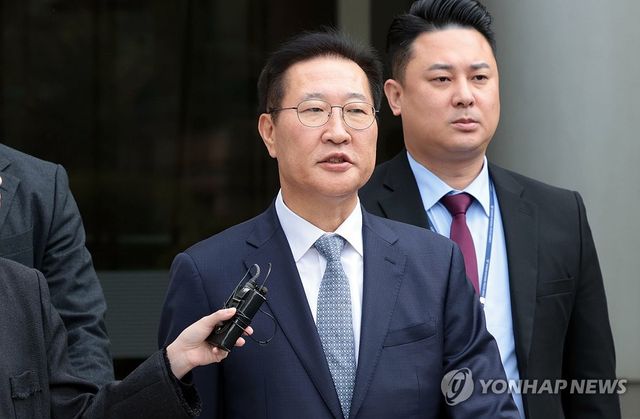 박성재 전 법무부 장관 구속심사 종료