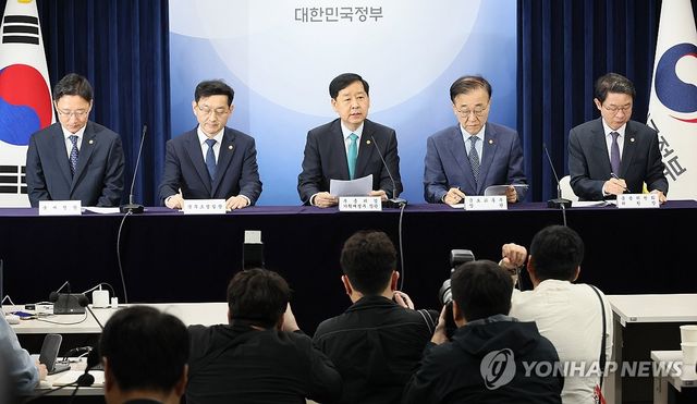 주택 안정화 대책 발표하는 구윤철 경제부총리