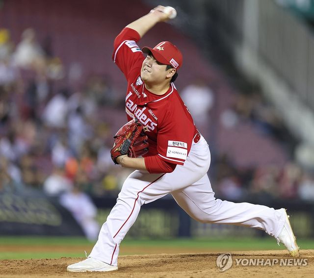 역투하는 이로운