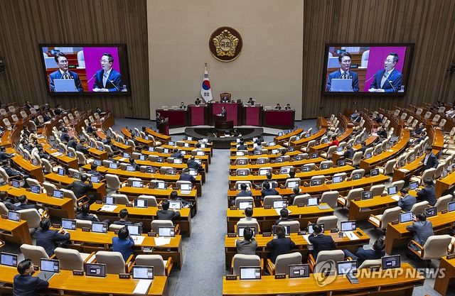 9월 정기국회 대정부 질문 시작