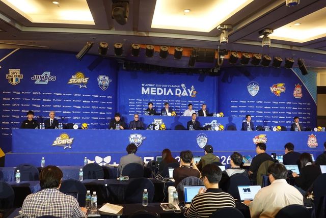 프로배구 2025-2026 V리그 개막 미디어데이