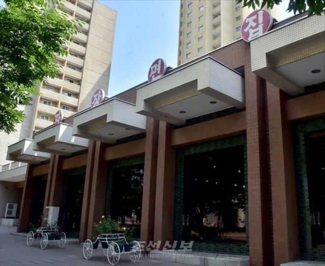 평양 창광음식거리 짜장면집