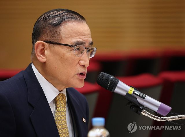 위성락 안보실장, 캄보디아 이슈 대응 현황 브리핑