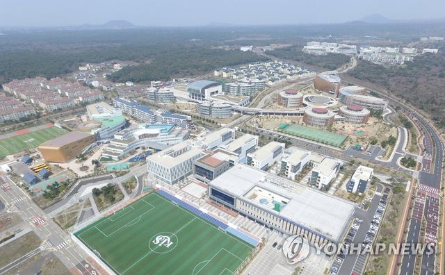 제주영어교육도시 전경