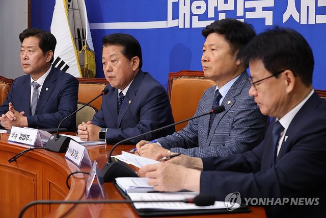 더불어민주당, 재외국민 안전대책단 출범