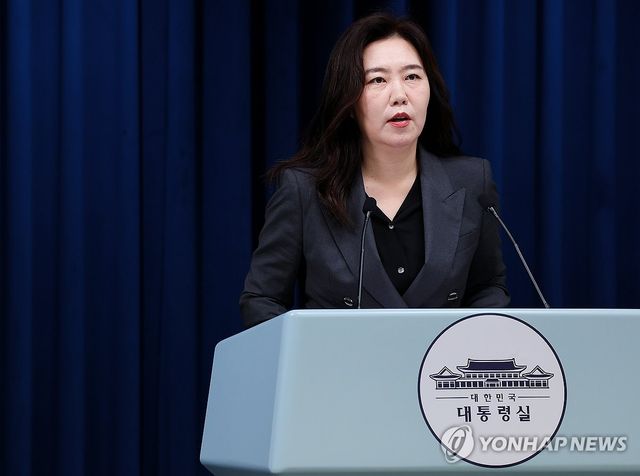 강유정 대변인, 국정자원 화재 긴급비상대책회의 브리핑