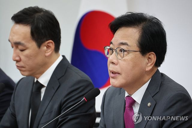 최고위원회의서 발언하는 송언석 원내대표