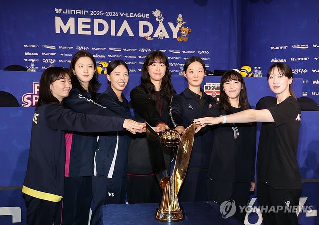 프로배구 여자부 미디어데이 기념촬영