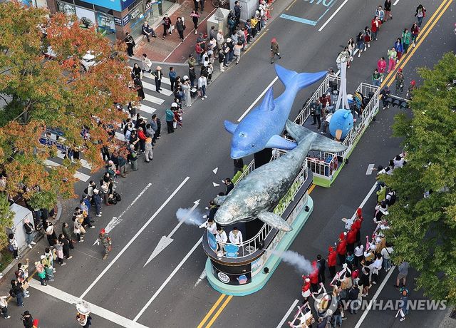 도심서 펼쳐지는 울산공업축제 퍼레이드