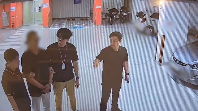 리조트 회원권 판매 사기범 검거