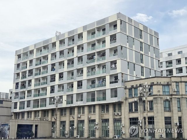 캄보디아 범죄 단지로 추정되는 건물