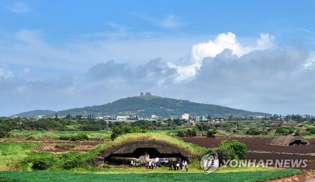 제주 알뜨르 비행장