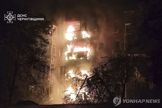 체르니히우주 공습