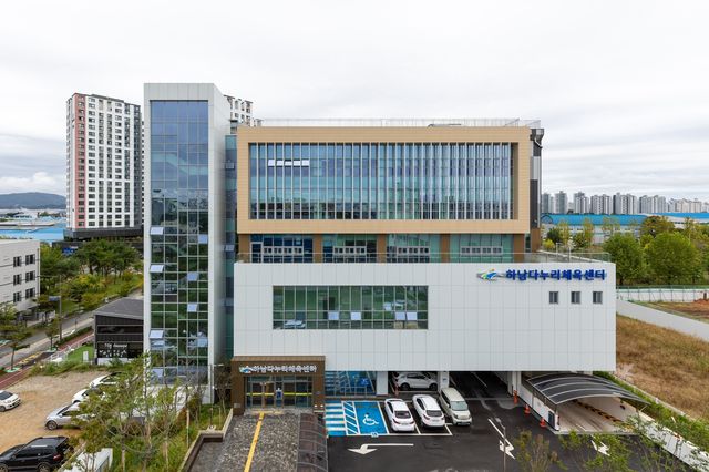 광주 광산구 하남다누리체육센터