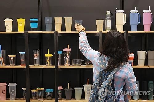 각양각색의 텀블러들