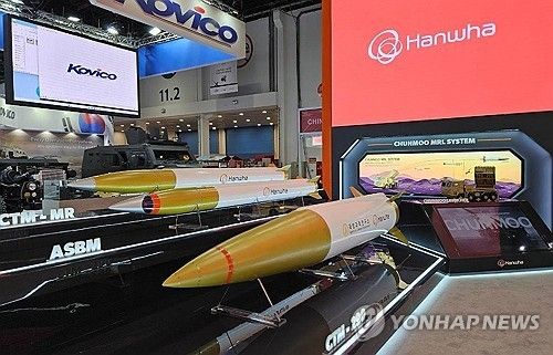 국제방산전시회(IDEX) 2025 당시 한화 부스