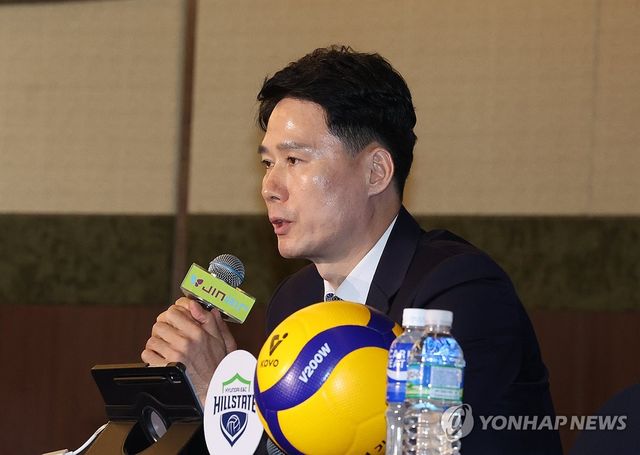 출사표 밝히는 강성형 현대건설 감독