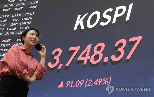 코스피 또 사상 최고치