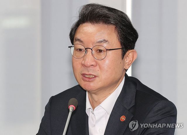 이억원 금융위원장