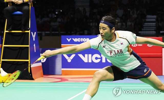 안세영 '최선을 다해서'