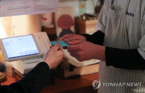 [연합뉴스 자료사진]
