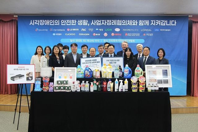 세라젬, '흰지팡이의 날' 맞아 점자태그·스티커 제품 보급 참여