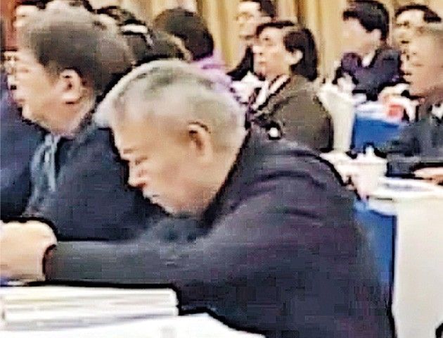 난량정신연구회 창립총회 참석한 가오강 아들 가오옌성(가운데)