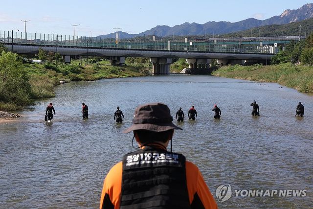 중랑천 실종 중학생 수색 작업