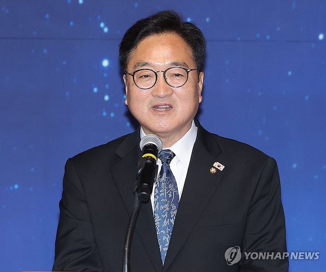 우원식 국회의장