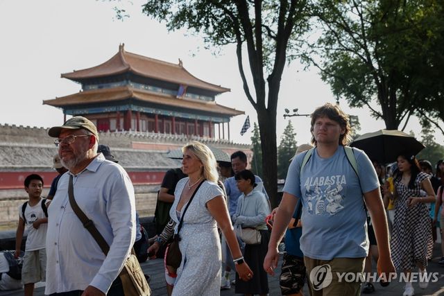 베이징 관광하는 외국인들
