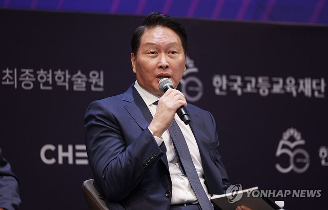 최태원 SK그룹 회장이 생각하는 미래 인재상?