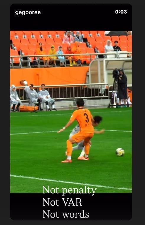 [심판 판정에 불만을 드러낸 거스 포옛 전북 감독