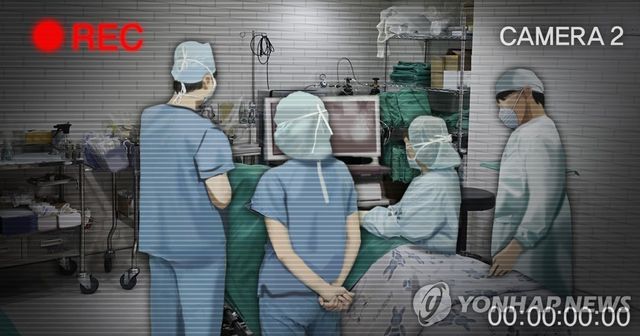 [연합뉴스 자료사진. 재판매 및 DB 금지]
