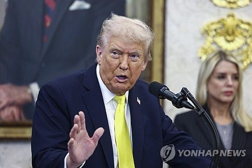 도널드 트럼프 미국 대통령