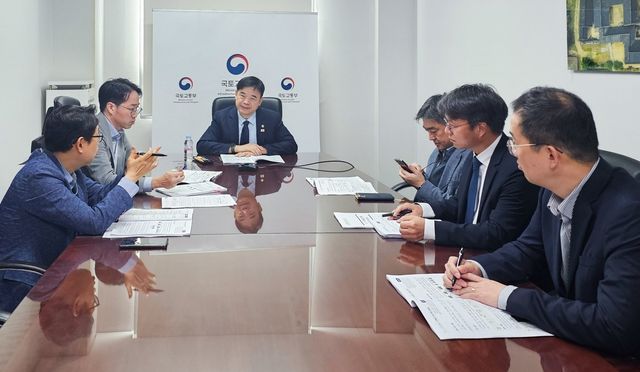 '9·7 대책 이행 점검 태스크포스(TF)' 첫 회의