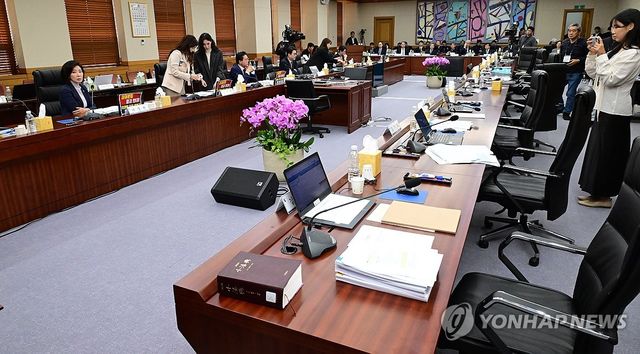 대법원 현장 국정감사