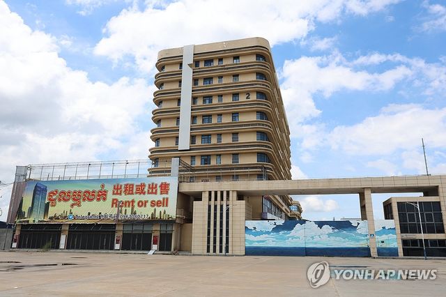 캄보디아 범죄단지 '망고단지' 모습