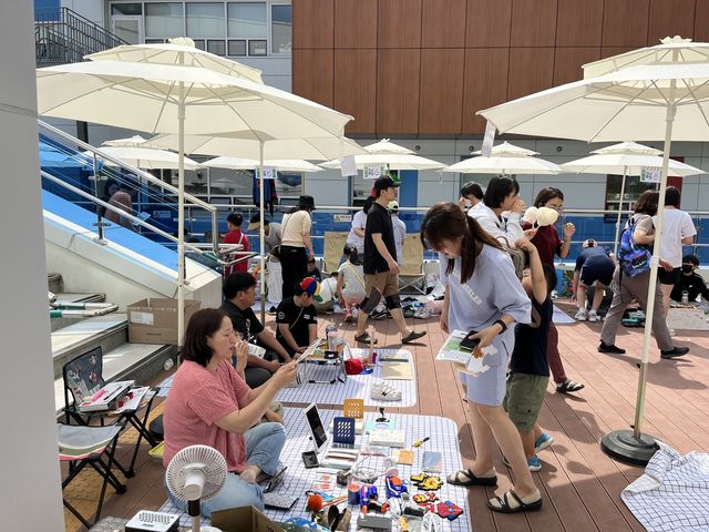 2024년 '지구 지키는 우리동네 플리마켓'