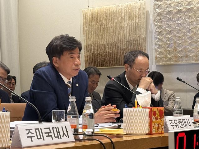 외통위 국감 답변하는 차지훈 주유엔 대사