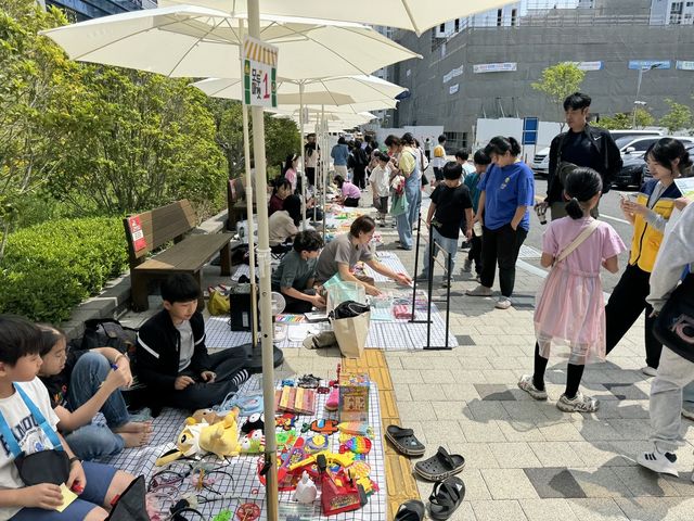 2024년 '지구 지키는 우리동네 플리마켓'