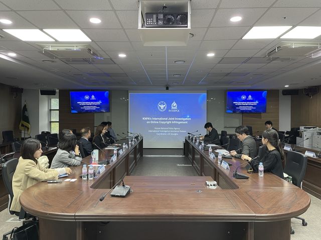 경찰대-인터폴 지식재산권 및 기술유출 국제 교육과정