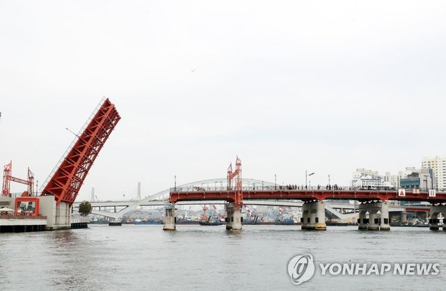 부산 영도대교 도개