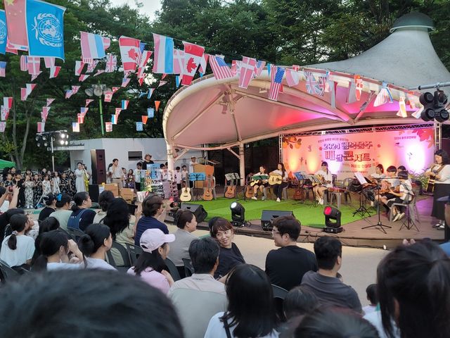 행복울주 배달콘서트